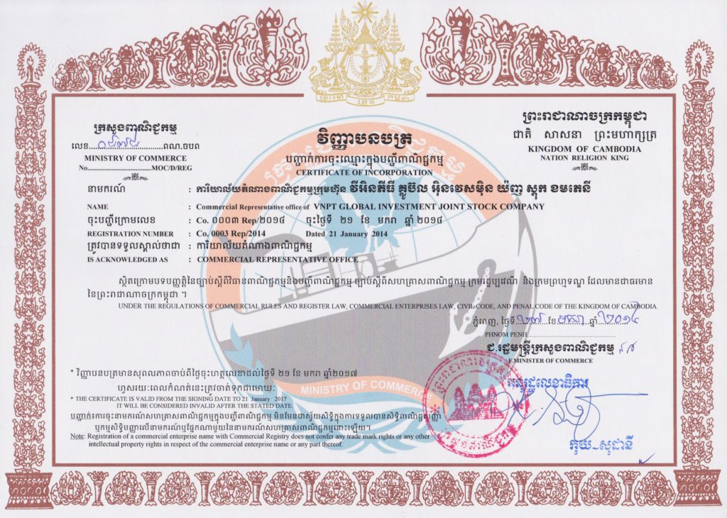 VNPTG - Certificate of Incorporation-1